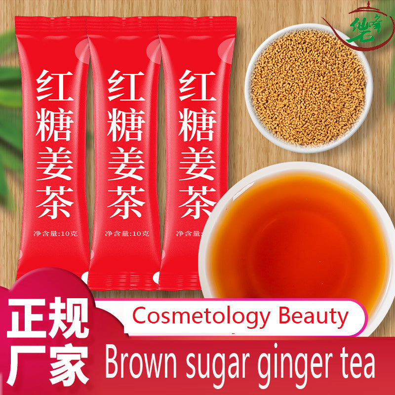 Brown Sugar Ginger Tea Solid Beverage